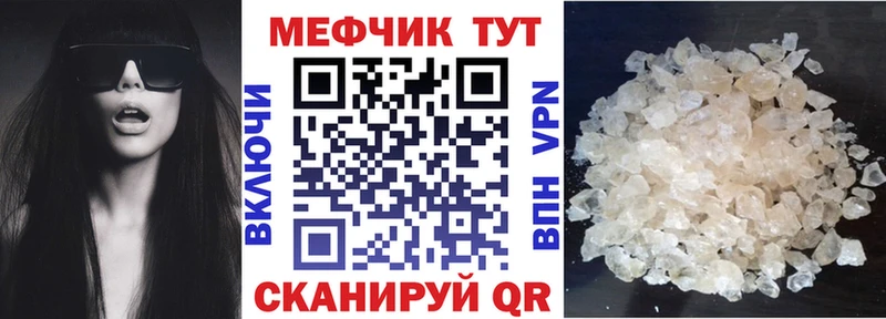 Магазины продажи наркотиков Пласт Конопля  КОКАИН  Гашиш 