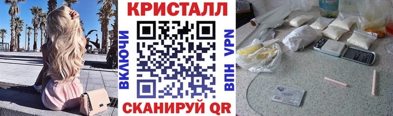 АМФ Premium  даркнет сайт  Пласт 