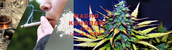амфетамин Алзамай