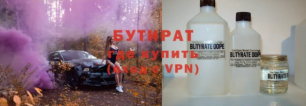 a pvp Семикаракорск
