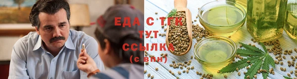 марки nbome Аркадак