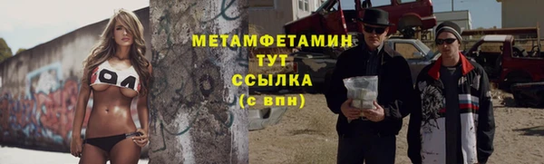 каннабис Алексеевка