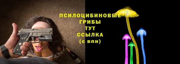 амфетамин Алзамай