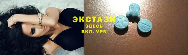 прущие грибы Семилуки