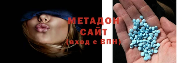 гашик Семёнов