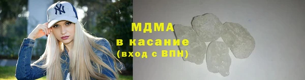 амфетамин Алзамай