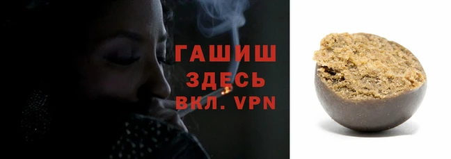 каннабис Алексеевка
