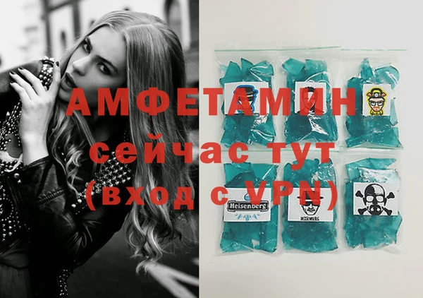 гашик Семёнов