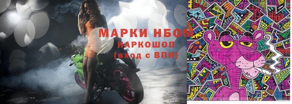 a pvp Семикаракорск