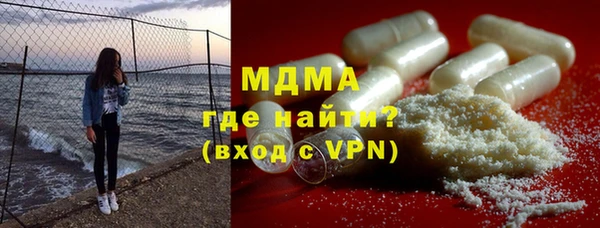 прущая мука Алексин