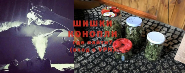 марки nbome Аркадак