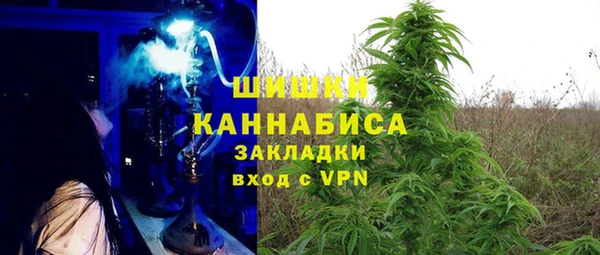 каннабис Алексеевка