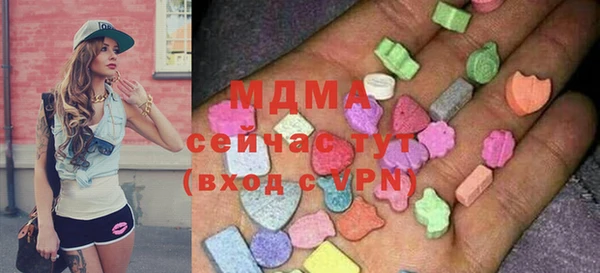каннабис Алексеевка