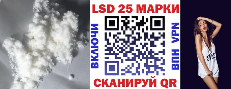 ЛСД экстази ecstasy  Пласт 